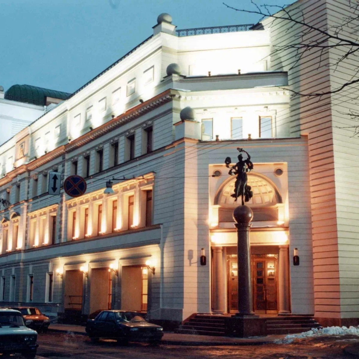 Нижегородский театр Комедии. Фото 3