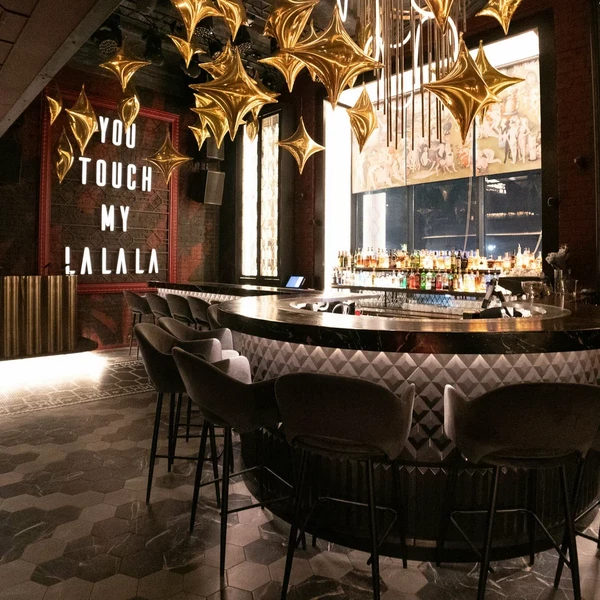 Mixtura Bar. Превью 3